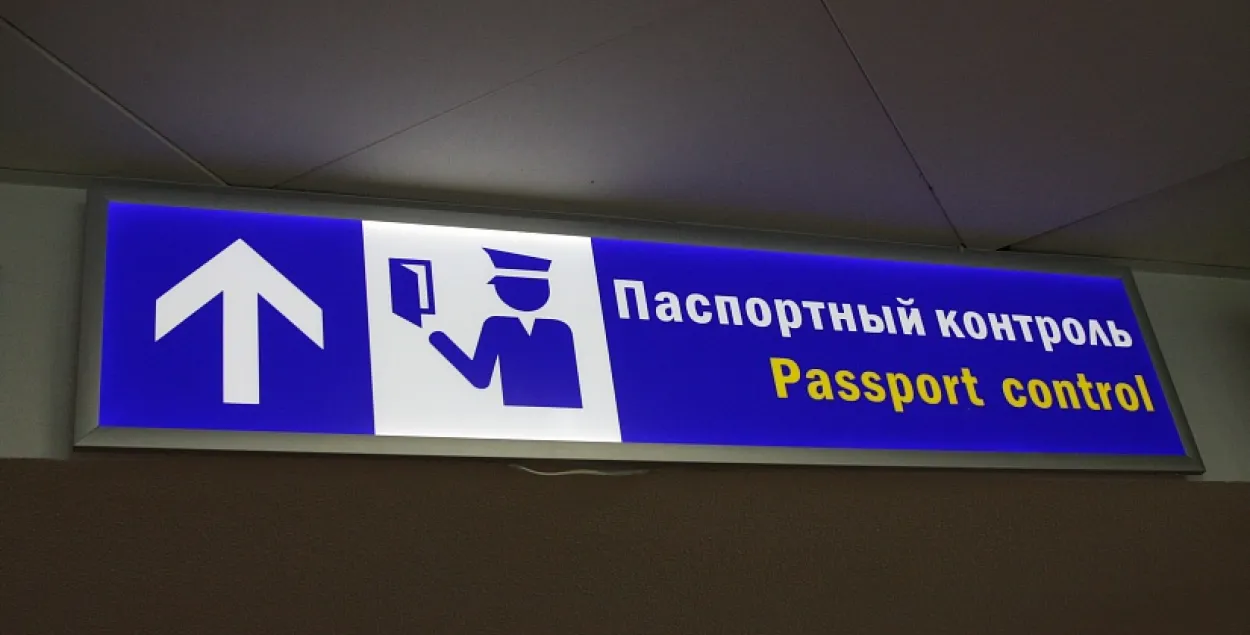 Грамадзянка Сьера-Леонэ прыляцела ў Беларусь з пашпартам сястры-блізняткі
