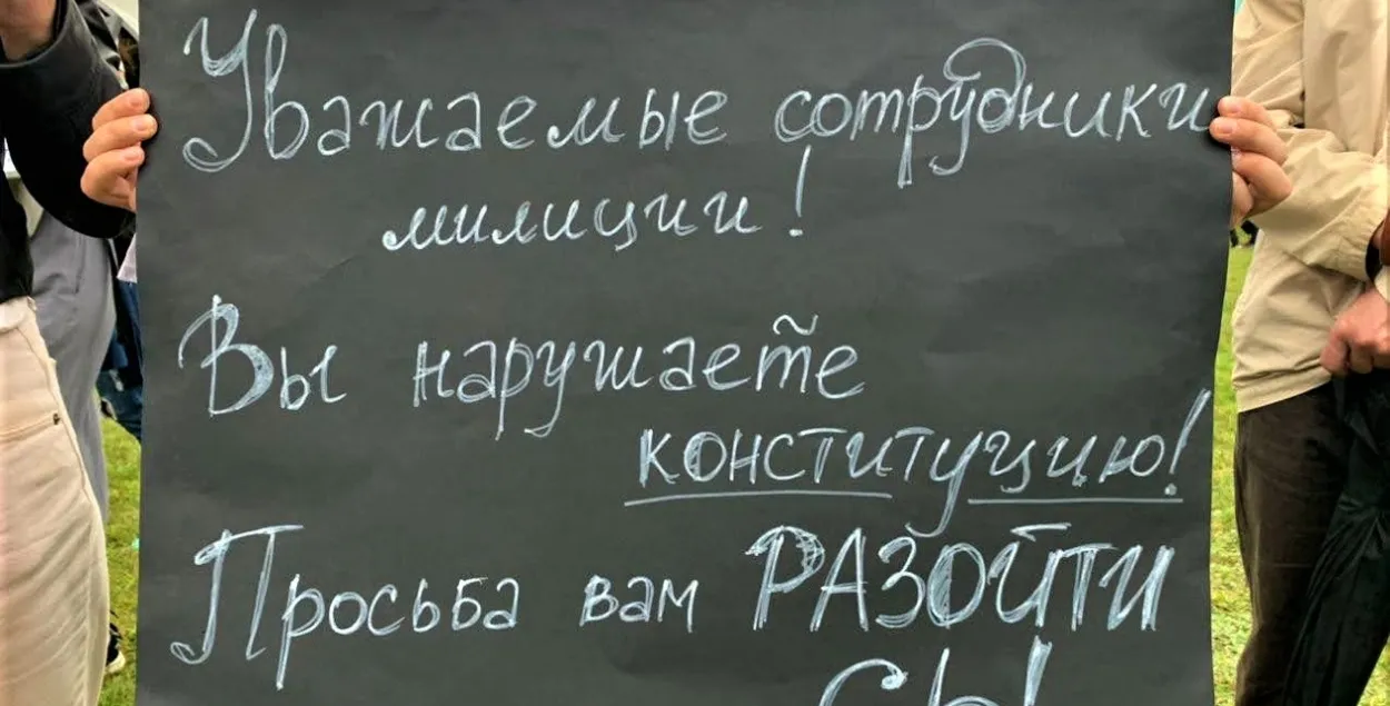 “Не могу и вашим и нашим”: как сложилась жизнь уволившихся силовиков