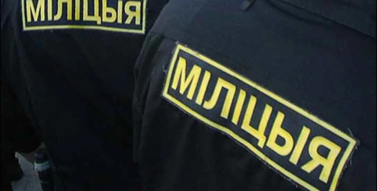 У папулярны ў Мінску гей-клуб прыходзіла міліцыя з сабакамі