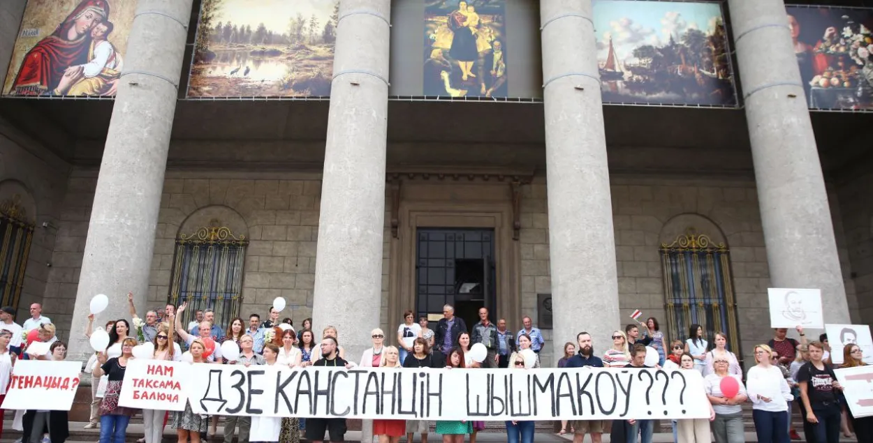 Дырэктара музея, які не падпісаў пратакол галасавання, знайшлі мёртвым