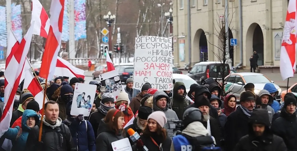 Противники интеграции с Россией в пятый раз прошли по центру Минска