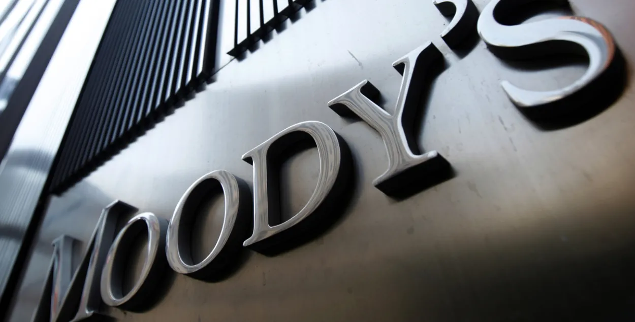 Агентство Moody&#39;s / Reuters