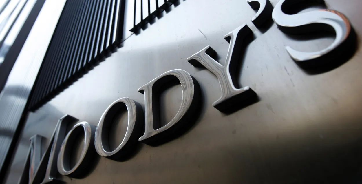 Агенцтва Moody’s змяніла рэйтынг Беларусі з “негатыўнага” на “стабільны”