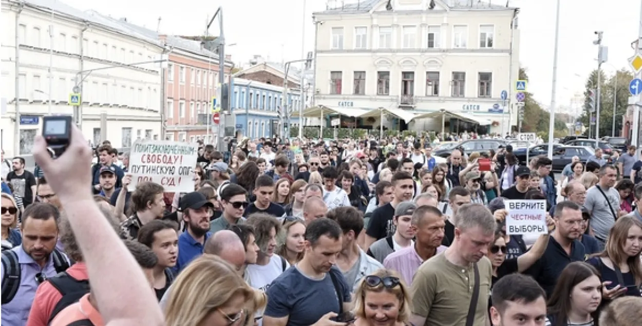 У Маскве праходзіць “шэсце супраць палітычных рэпрэсіяў”