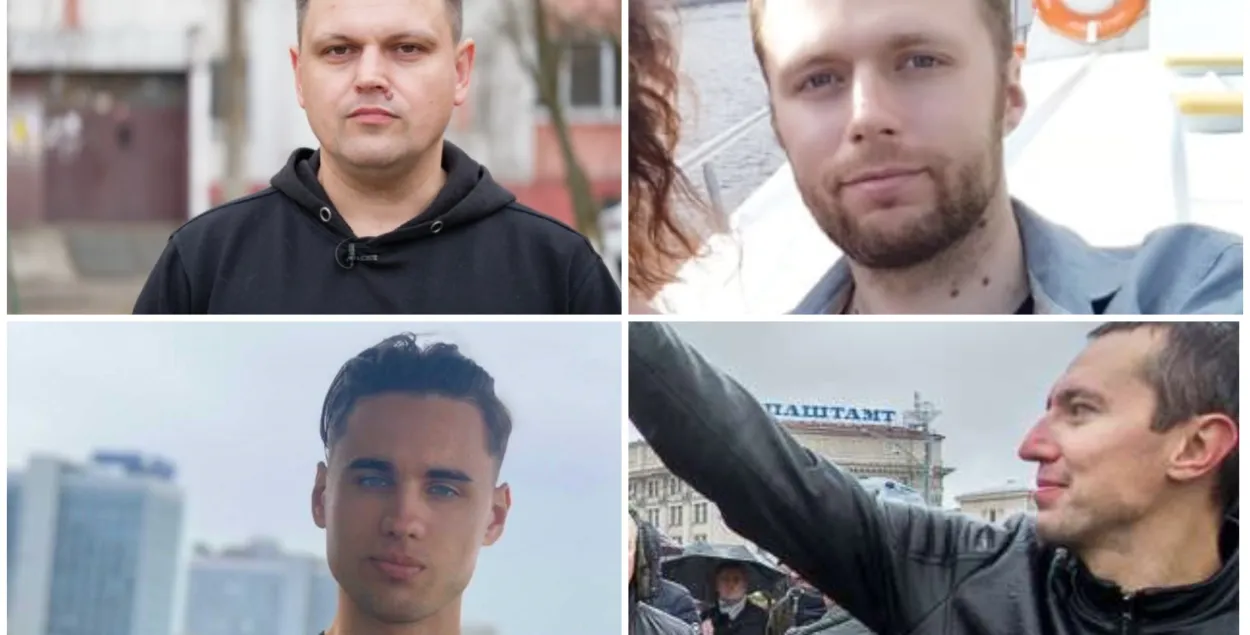 Новые политзаключенные в Беларуси, среди них &mdash; Егор Дудников (слева снизу) / pen-centre.by​