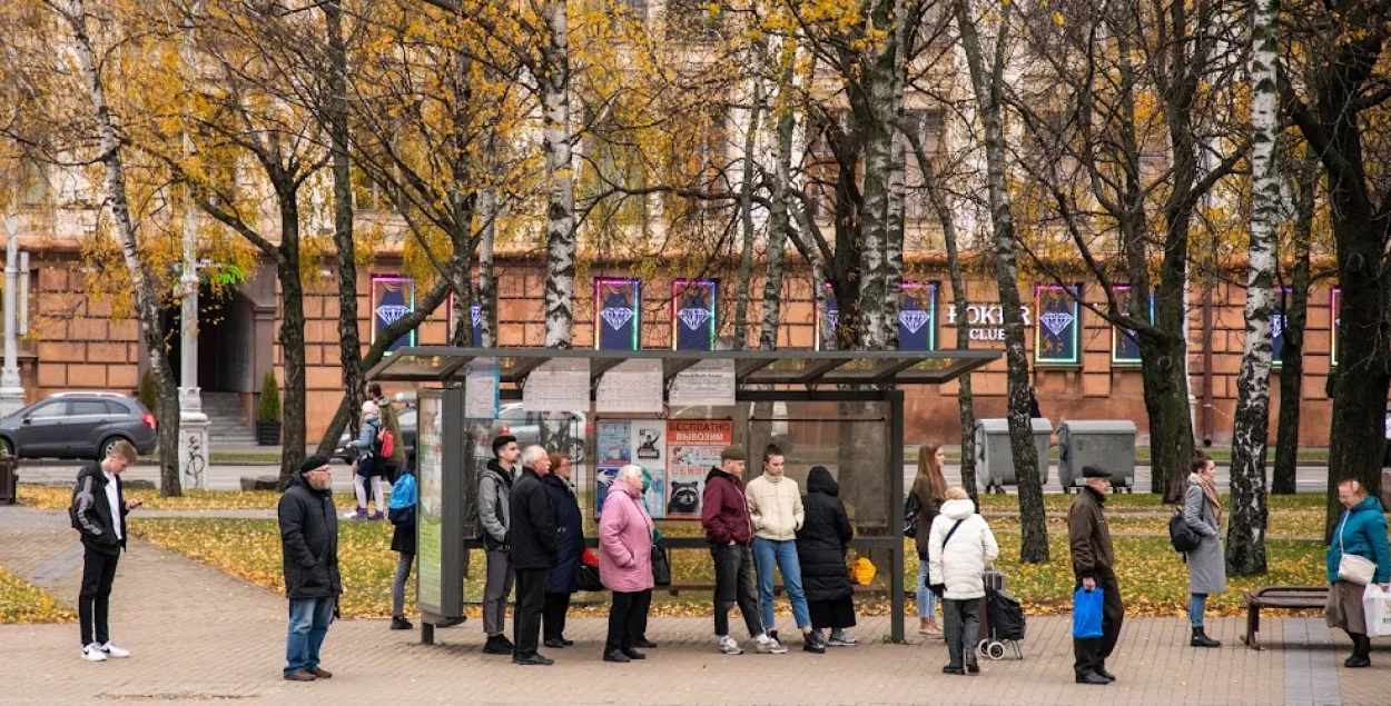 Осень в Беларуси / Еврорадио
