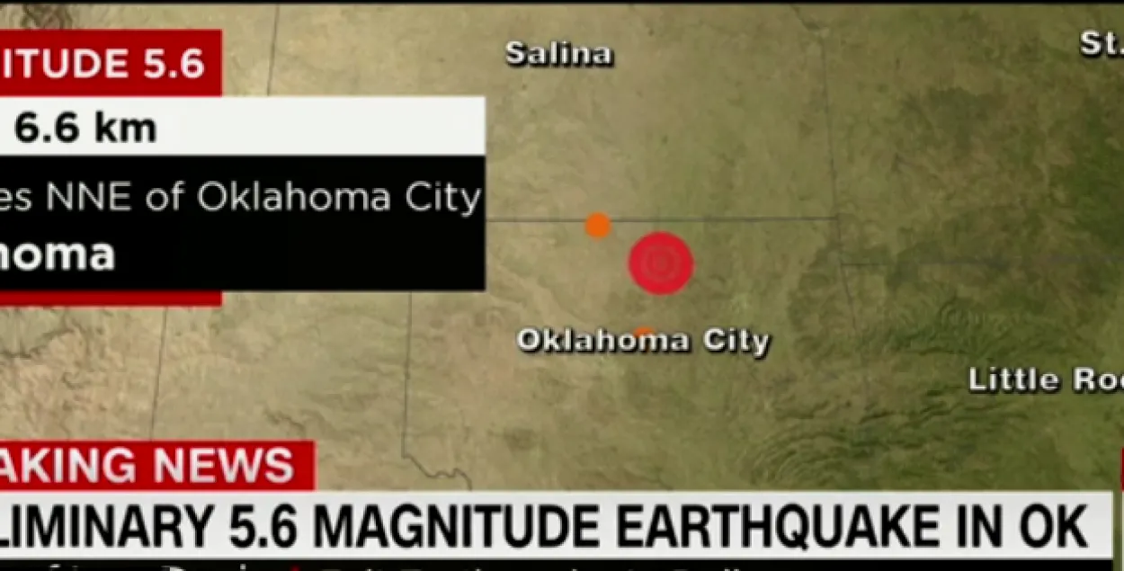 У амерыканскім штаце Аклахома адбыўся землятрус магнітудай 5,6