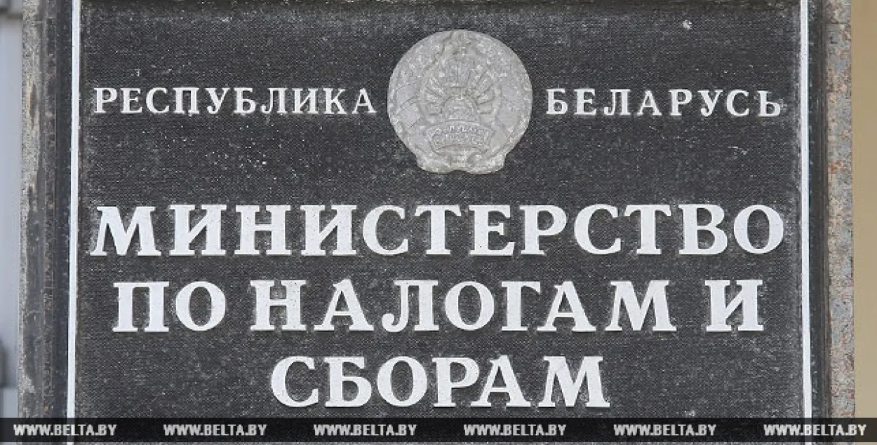 Падатковая пагражае кіроўцам, якія пастаянна шукаюць спадарожнікаў праз BeepCar