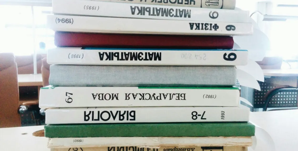 Тэст: Дапамажы Лукашэнку разабрацца ў тэрмінах з фізікі, хіміі і матэматыкі!