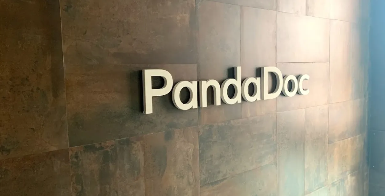 У офісе PandaDoc​