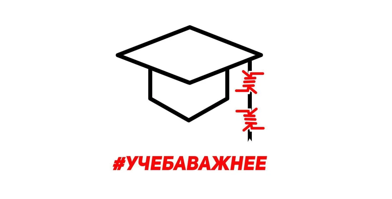 Пададзена 12 заявак на адзіночныя пікеты супраць "закона аб адтэрміноўках"