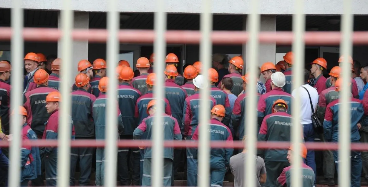 Miners at Belaruskali / Euroradio