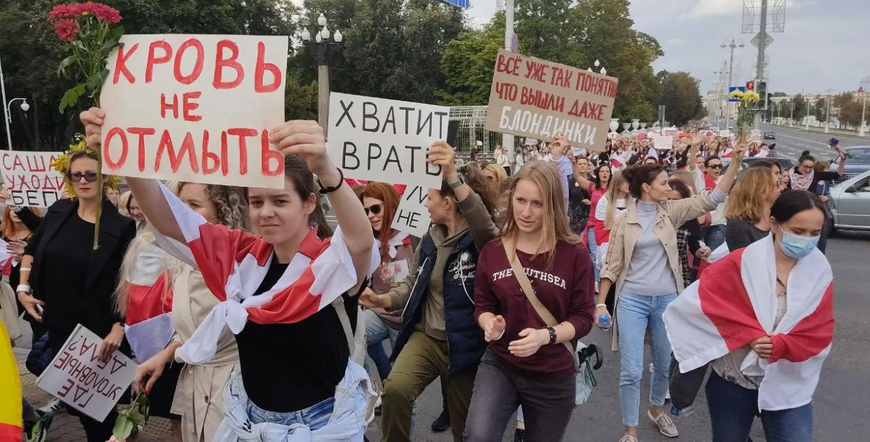 Жаночы марш / Еўрарадыё