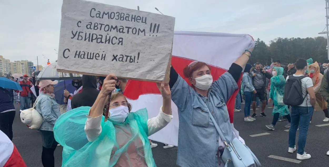 "Света — президент": кто пришёл на марш в 50-й день протеста в Минске