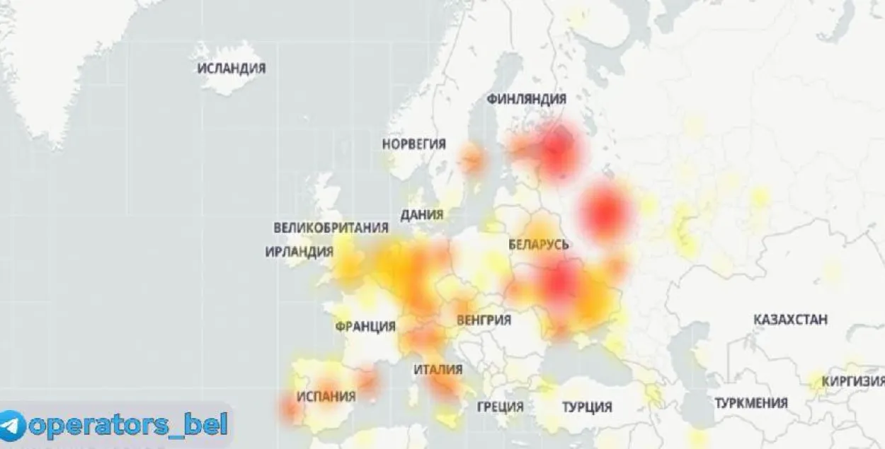 Сбой в работе телеграма / t.me/operators_bel