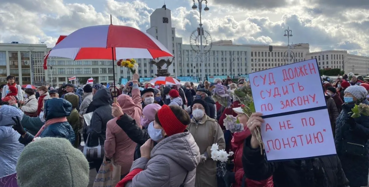 Восень у Беларусі / Еўрарадыё