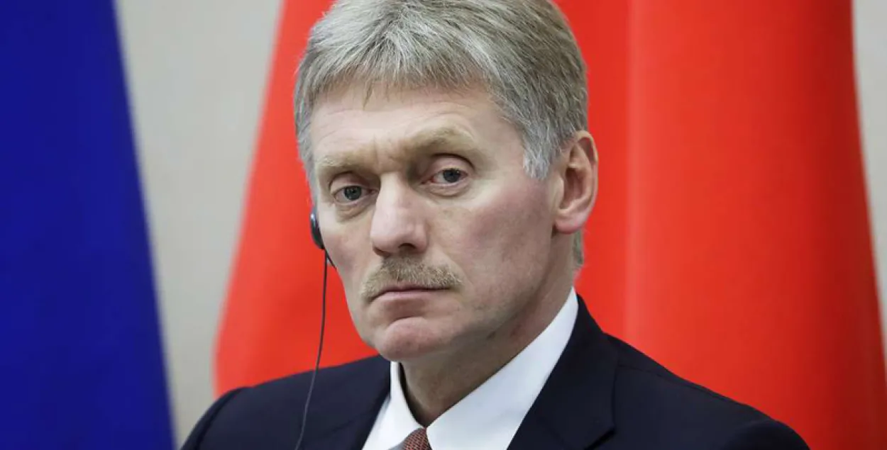 Дмитрий Песков / ТАСС
