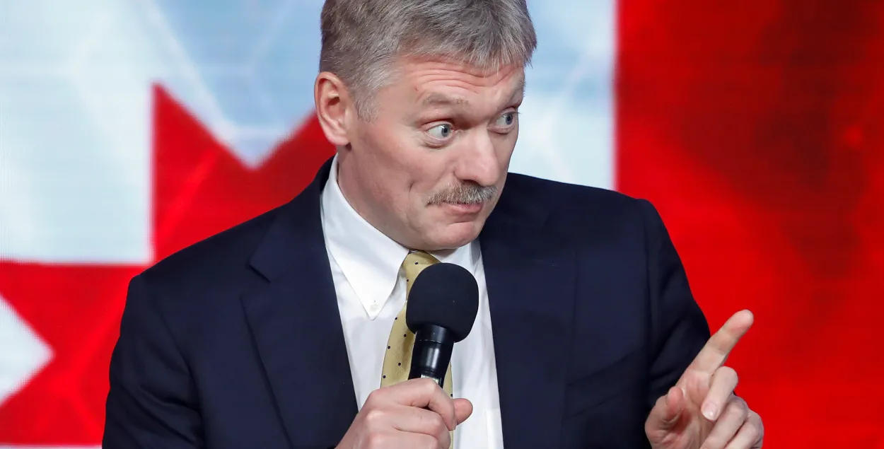 Дмитрий Песков / Reuters
