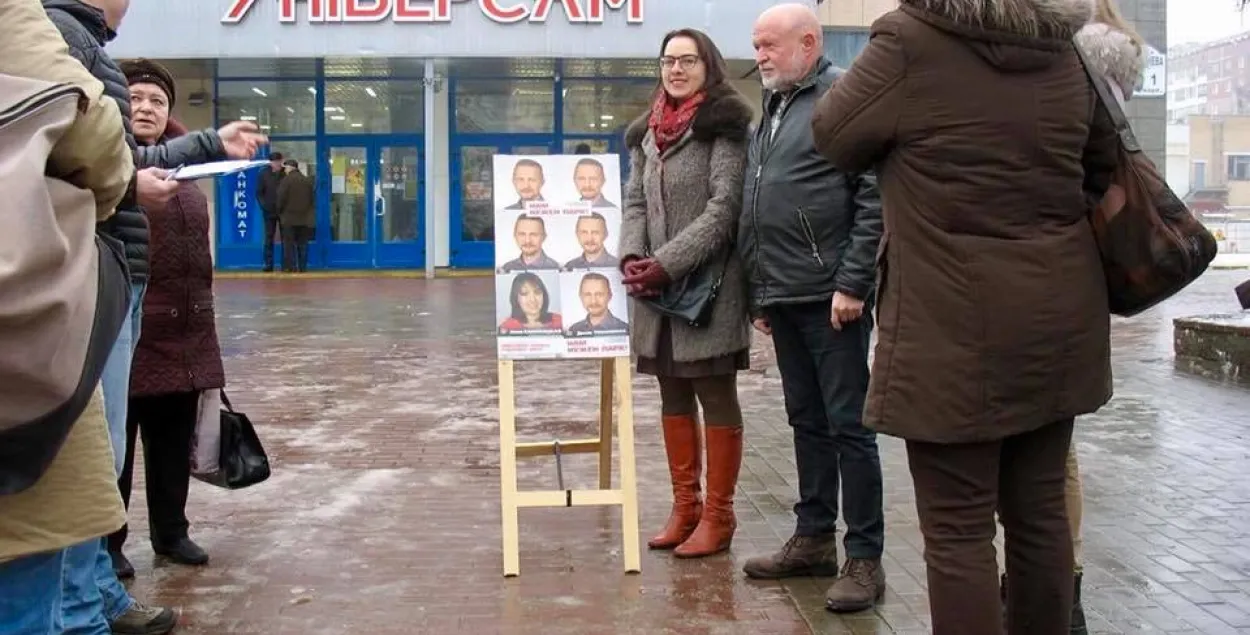 У Мінску ёсць акруга, па якой у гарсавет ідзе 12 кандыдатаў