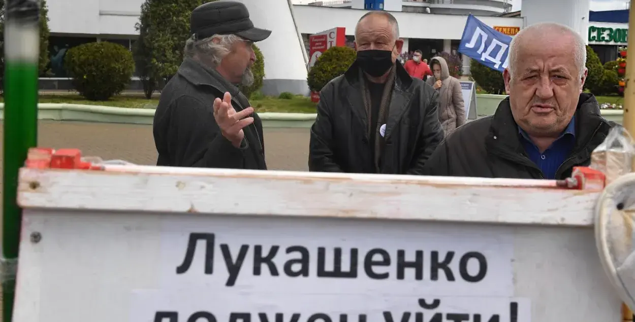 На мірным пікеце ў Мінску / Еўрарадыё​