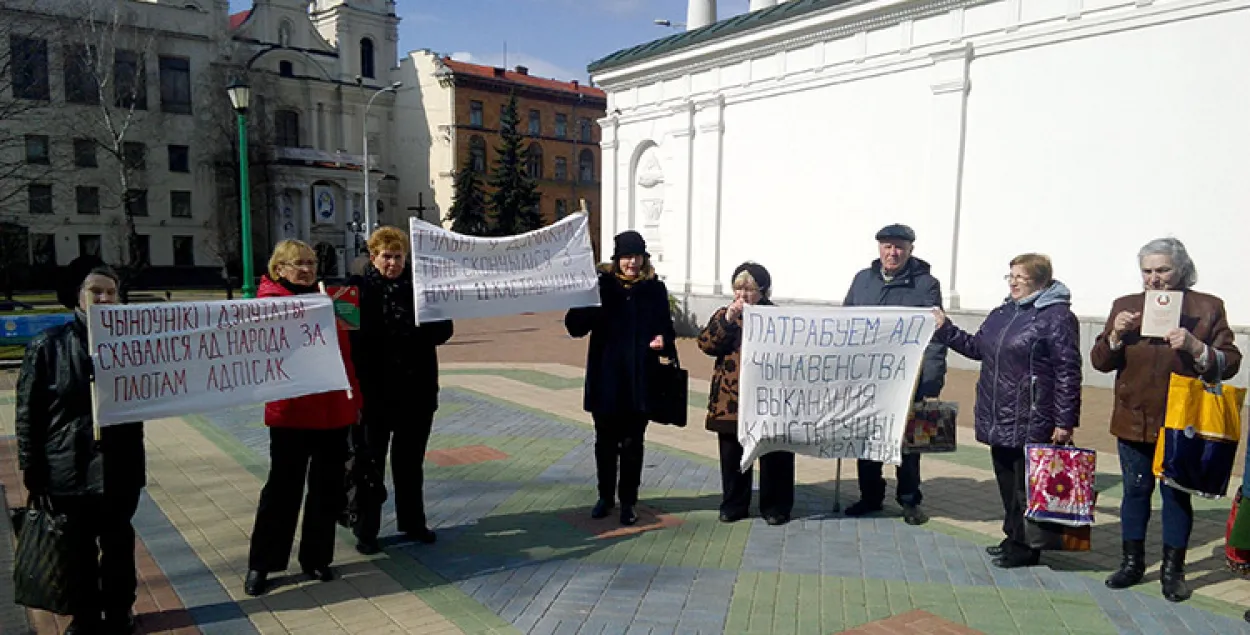 Падчас выступу Лукашэнкі ў цэнтры Мінска прайшоў пікет