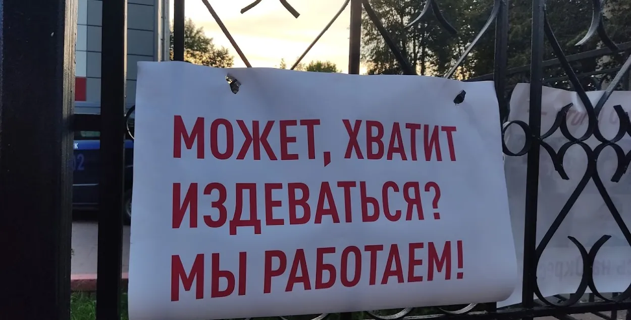 "Теперь никто не будет создавать режиму лицо": как НГО реагируют на разгром