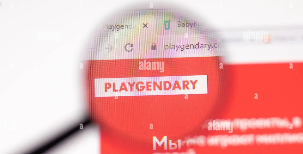 Playgendary / alamy.com
