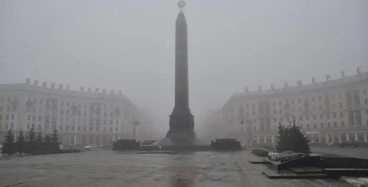 Па ўзроўні дыяксіду серы ў паветры Мінск падобны на кітайскія прамысловыя цэнтры