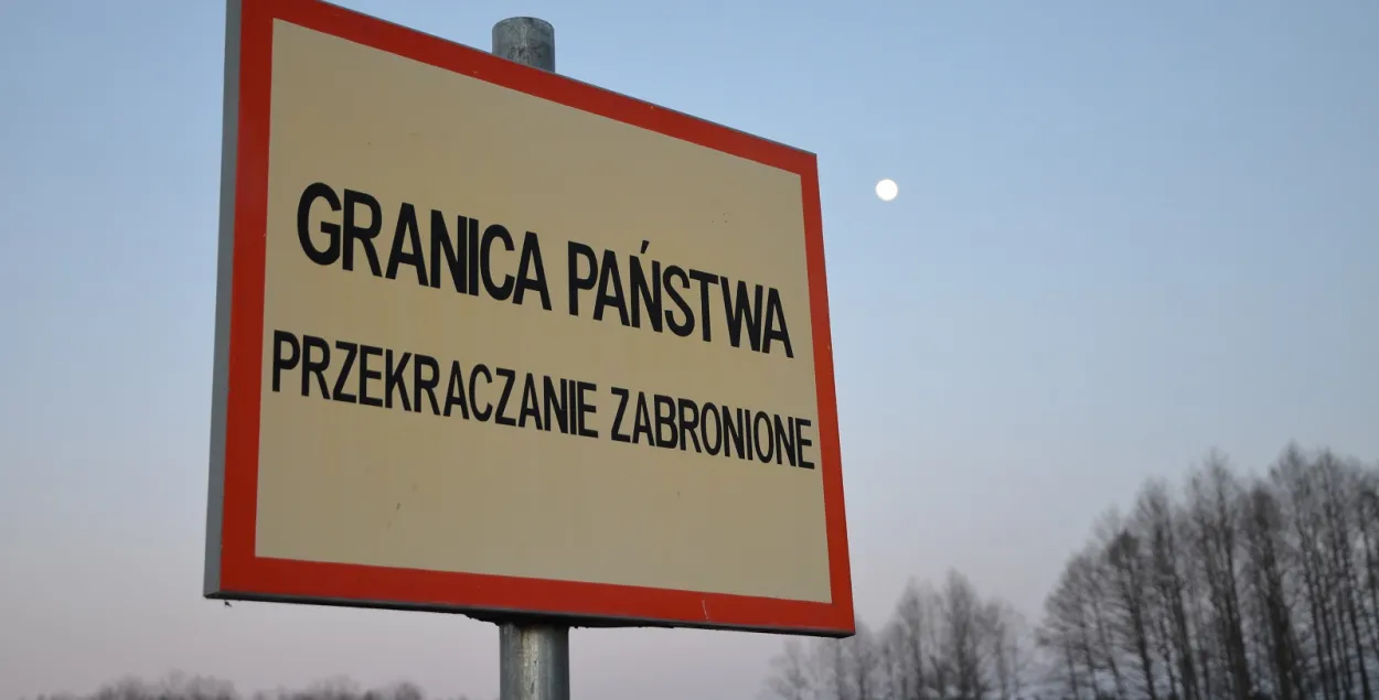 Беларусь уводзіць бязвіз для грамадзян Польшчы з 1 ліпеня