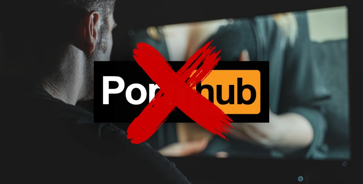 Pornhub перастаў загружацца ў беларускіх карыстальнікаў / Shutterstock
