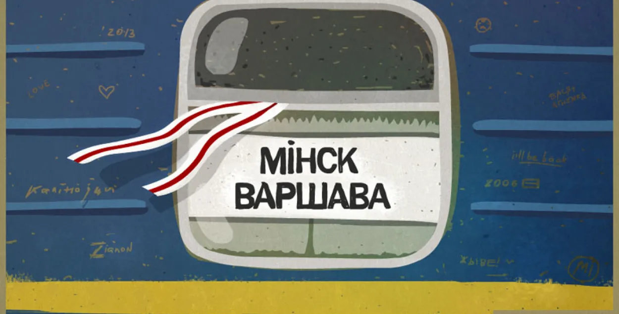 Польшча скараціла праграму Каліноўскага да 25 чалавек