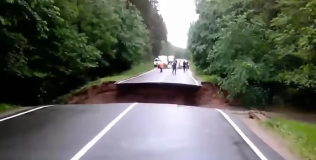 Скриншот с видео newgrodno.by