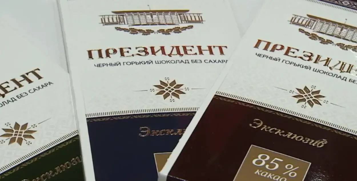 Скрыншот: "Галоўны эфір".