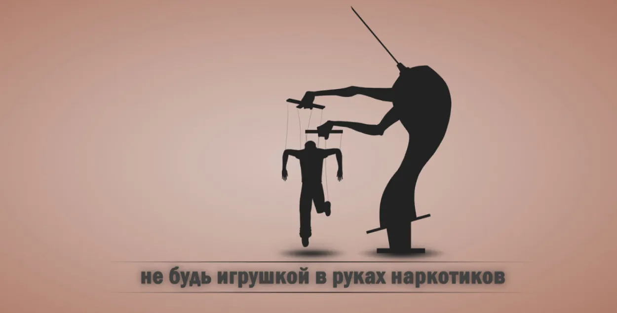 Беларусь прадставіла на ПА АБСЕ рэзалюцыю супраць спайсаў