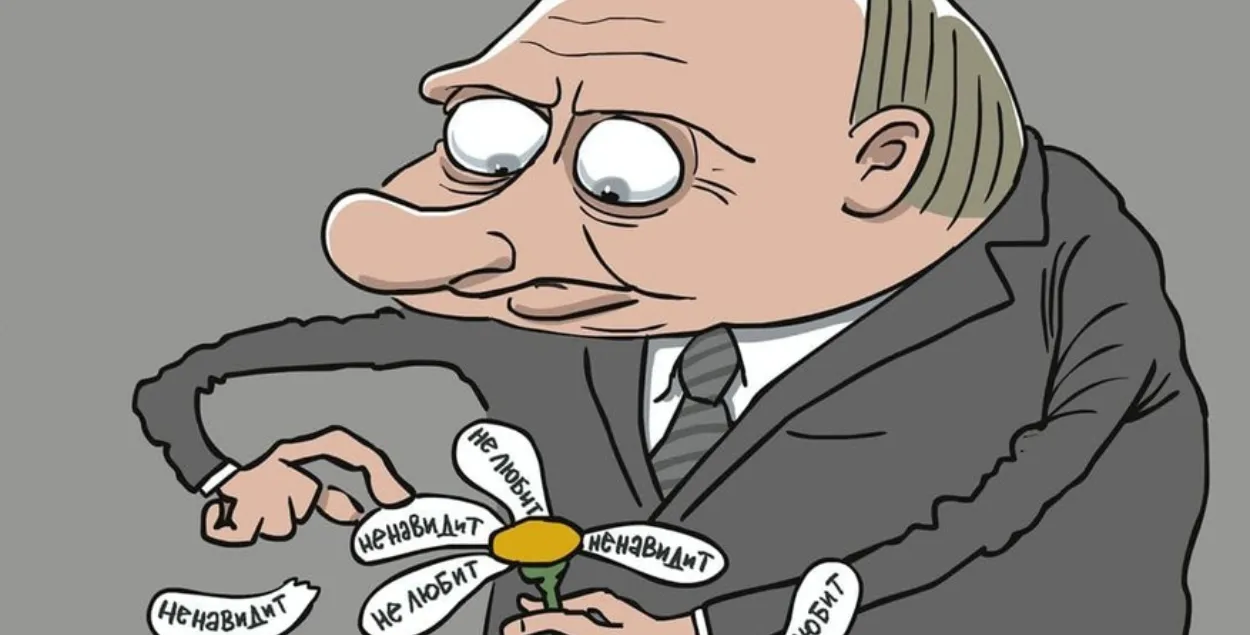 Карыкатура на Пуціна / Сяргей Ёлкін
