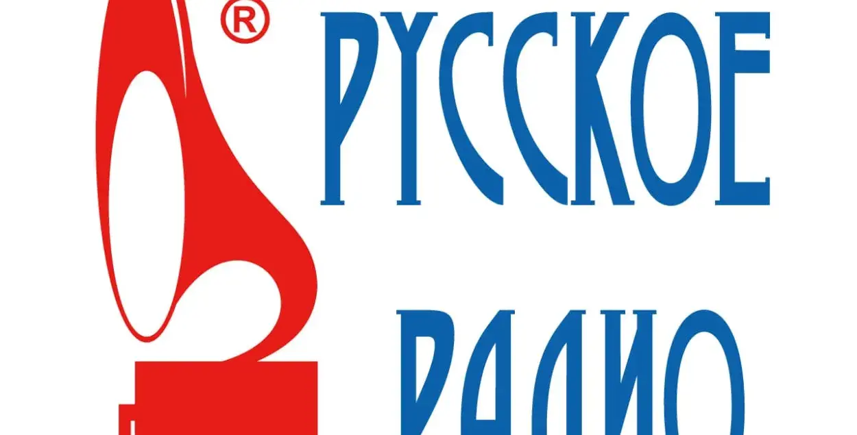 Мінінфармацыі вынесла пісьмовае папярэджанне "Рускаму радыё"