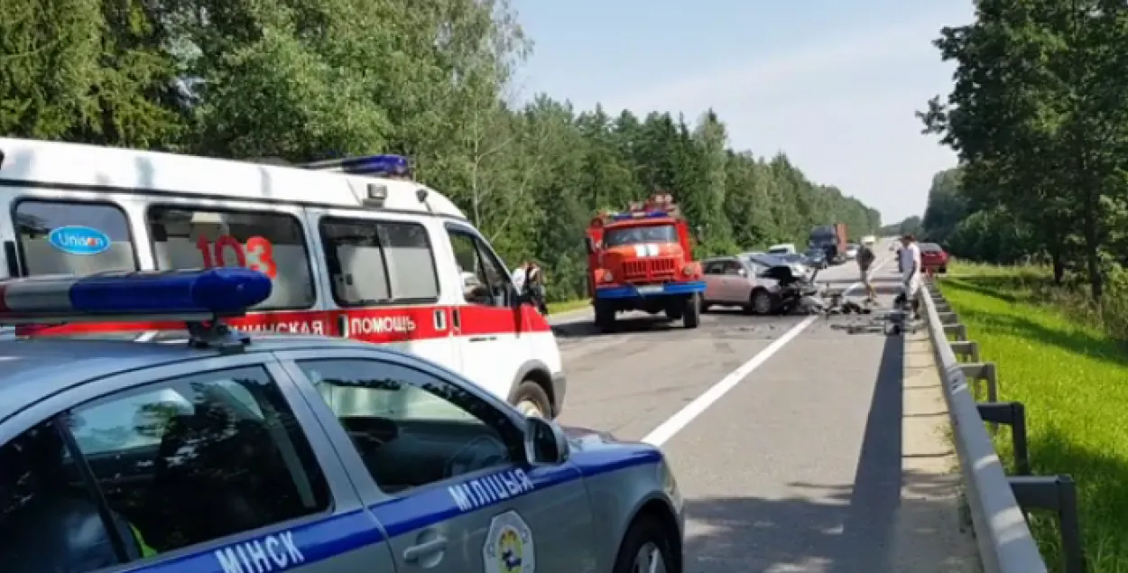 ДТЗ ля “Раўбічаў”: адзін чалавек загінуў, двое траўмаваныя