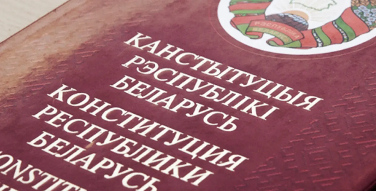 Аляксандр Лукашэнка прызначыў канстытуцыйны рэферэндум на 27 лютага