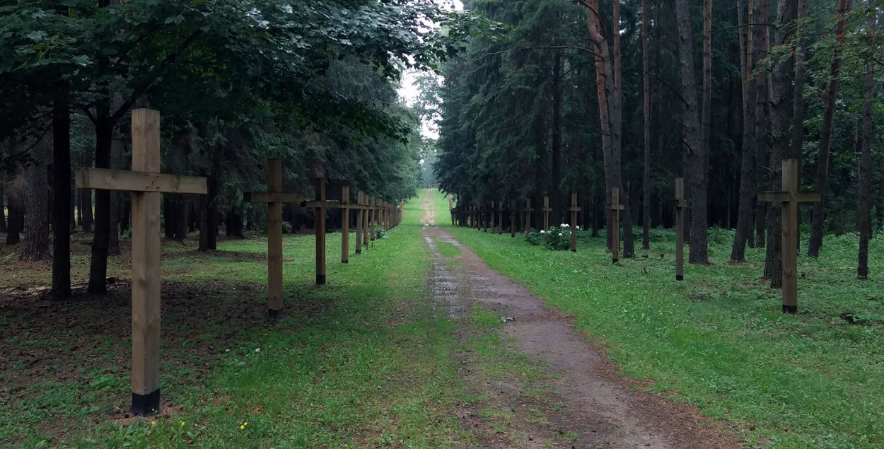 Генпракуратура пракаментавала сітуацыю з рэстаранам каля Курапатаў