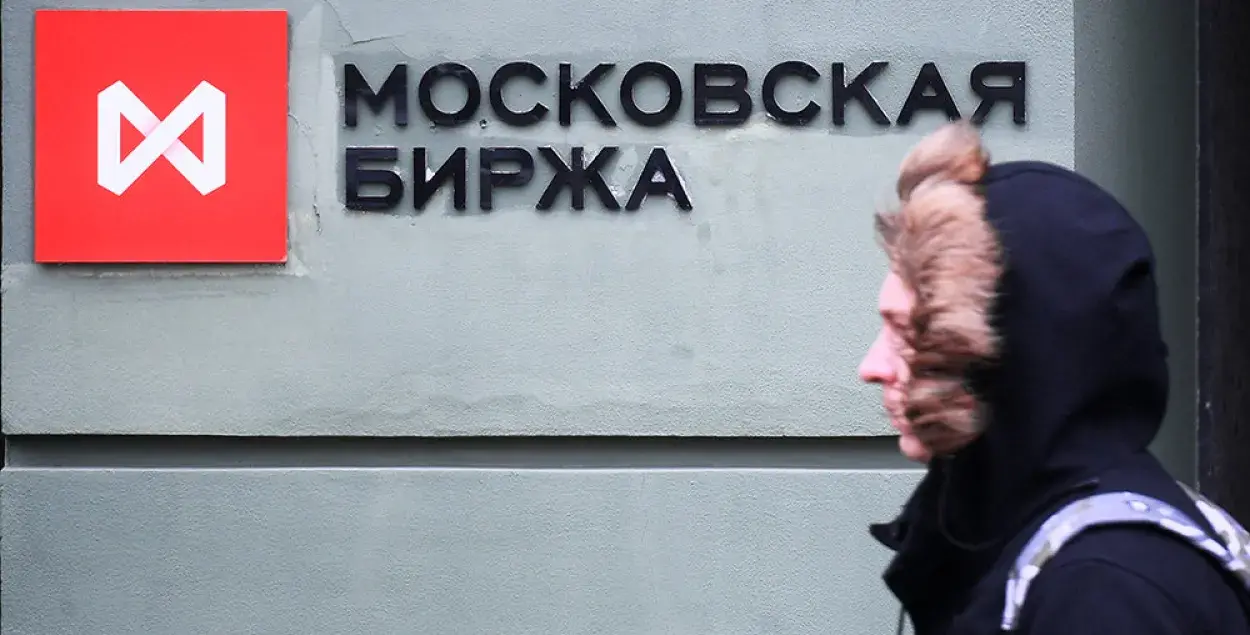 Правительство Беларуси разместит в России облигации чем на $1 млрд