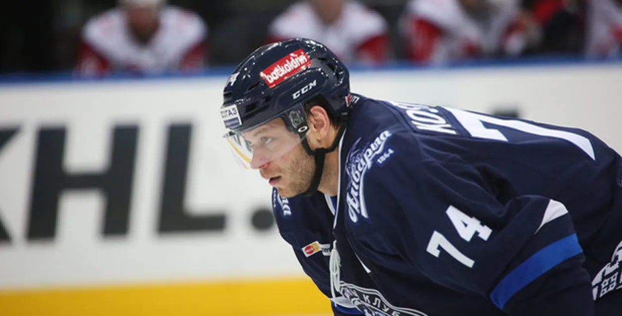 Сергей Костицын. Фото: hcdinamo.by