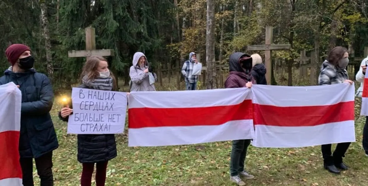 Генпракуратура рыхтуе дакументы аб прызнанні БЧБ-сцяга экстрэмісцкім