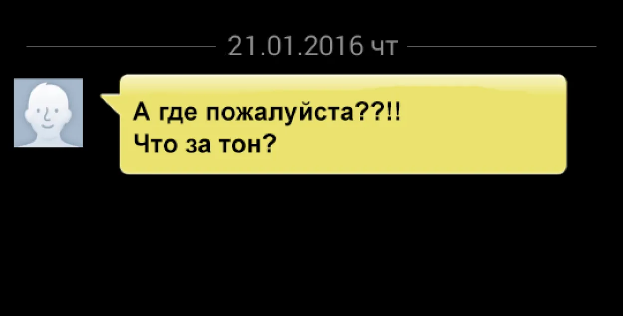 "Прагноз па курсе долара на канец года выкананы датэрмінова"