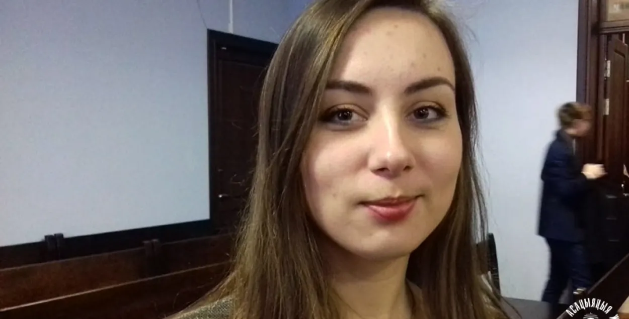Журналістку будуць судзіць за акцыю, на якой яе нават не было
