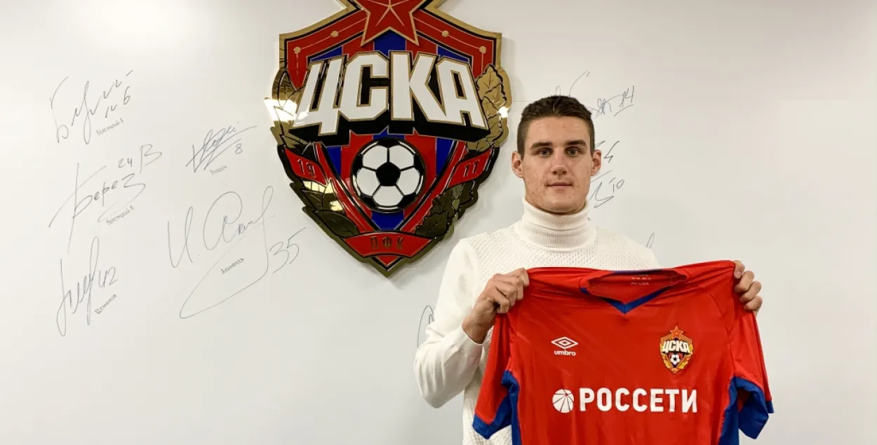 Илья Шкурин / pfc-cska.com