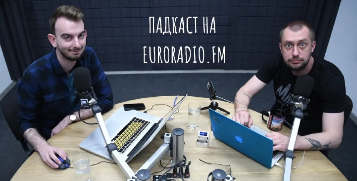 “Што нам з гэтага”: вынікі тыдня ў амаль аналітычным падкасце 