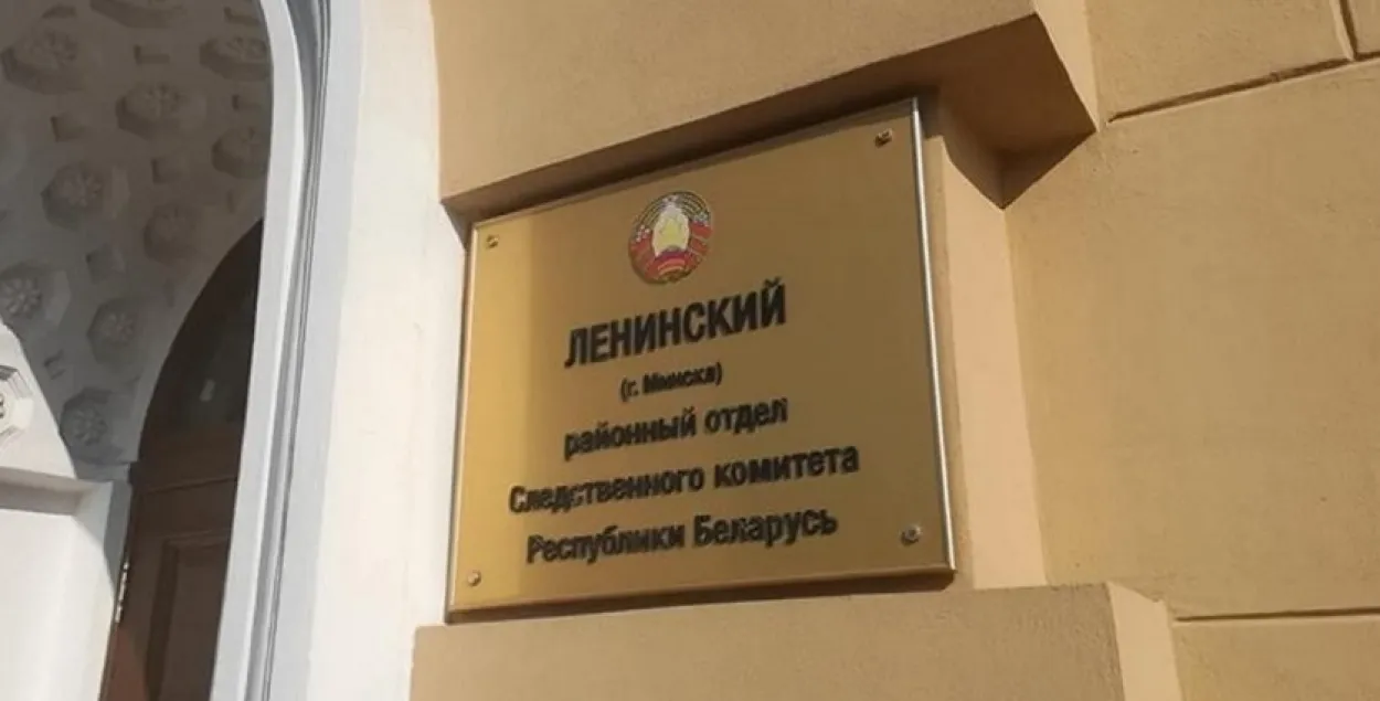 У Мінску будуць судзіць мужчыну, які застрэліў свайго дзядзьку