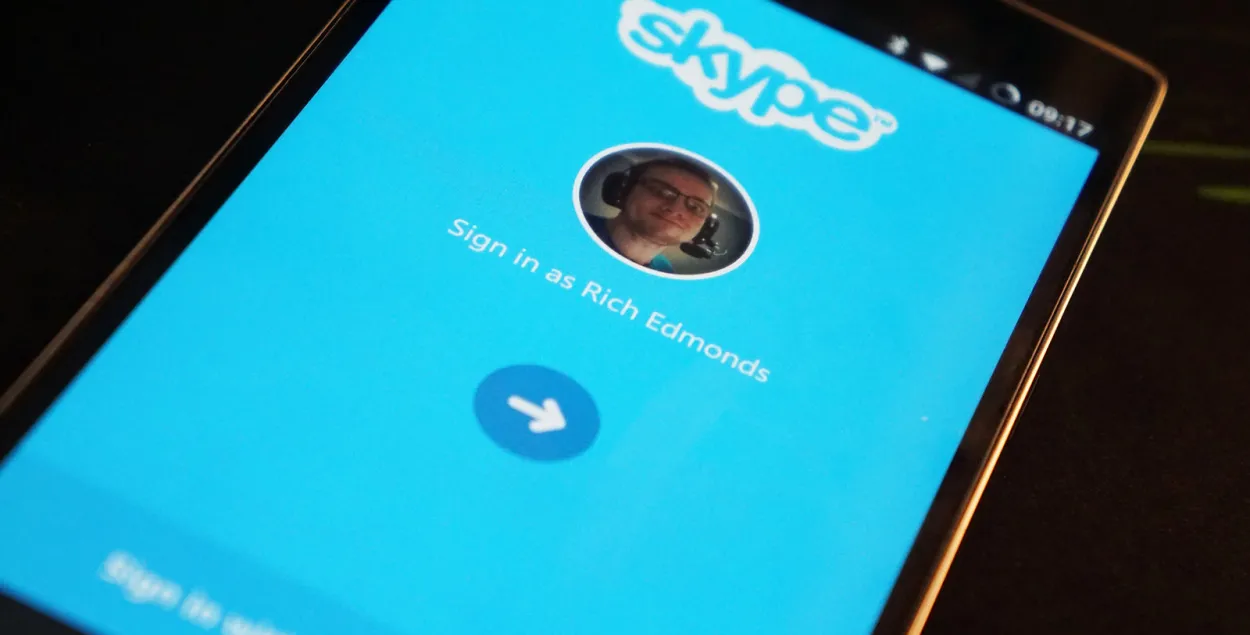 Цяпер па Skype можна будзе перадаваць файлы да 300 Мб