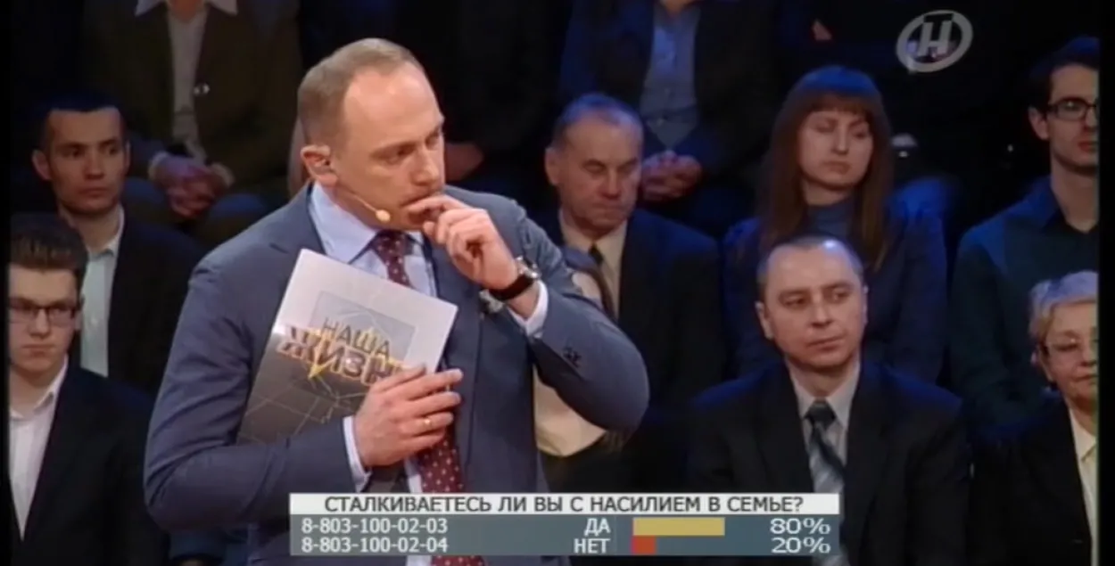 Фото: скриншот с видео.