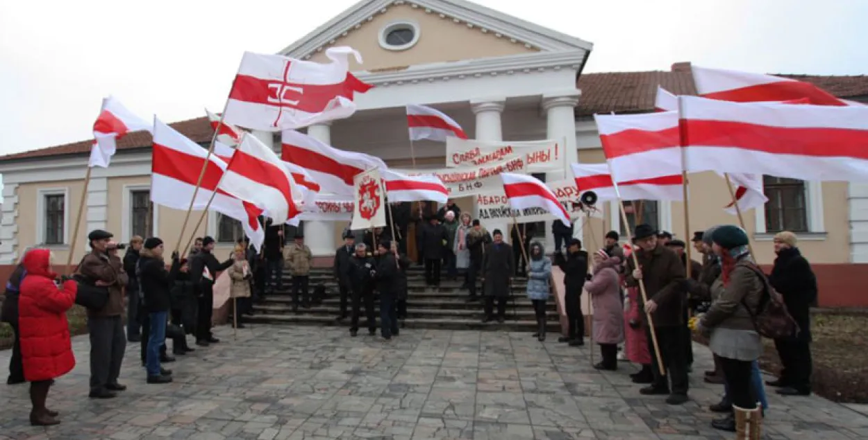 КХП-БНФ атрымала дазвол на вулічную акцыю з нагоды Дня герояў